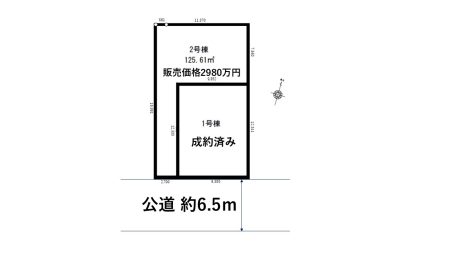  �y���n�z���z�����Ȃ�
�y�n�ʐ�125.61���āI
�����ʐ�95���Č��z�\�I